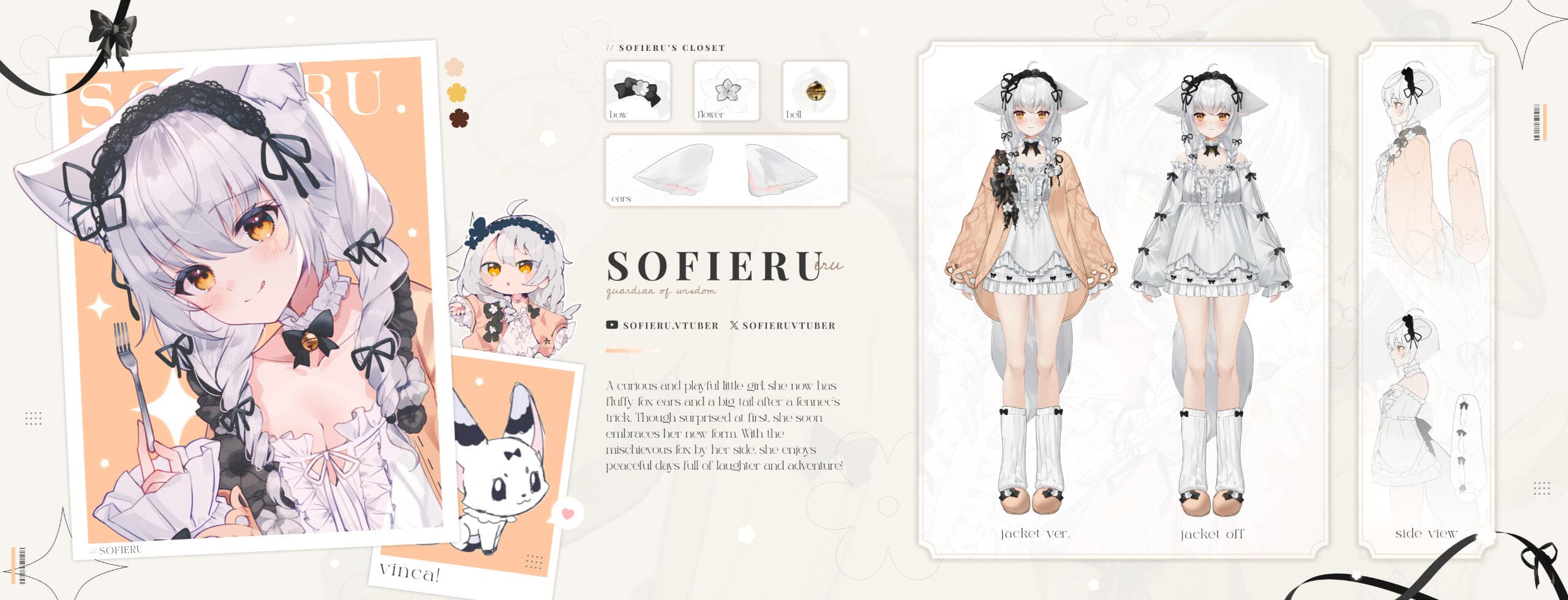 Fennec reference sheet